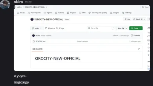 Screenshot 1. GOMICITY RU | OFFICIAL | #1