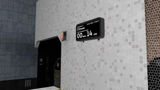 Screenshot 3. Metrostroi_ishok