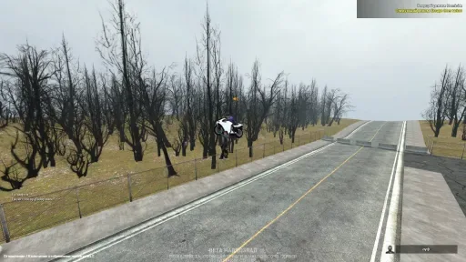 Screenshot 2. gscrap 1