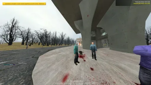Screenshot 3. gscrap 1