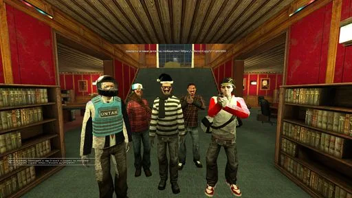 Screenshot 5. RUCITY | OFFICIAL | RU #1