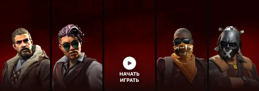 Screenshot 1. [CS2] RANDOM CHEATS | 322CS2.RU #1 | !KNIFE !SKINS