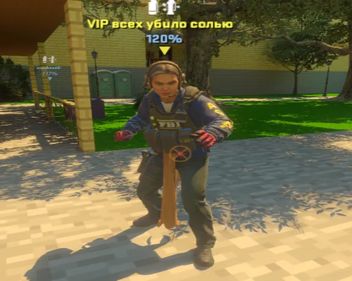 Screenshot 1. SYNAPSE | SURF COMBAT 🧩 Рандомные Скиллы 🧩