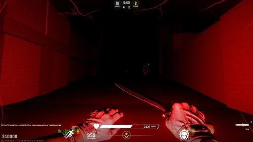 Screenshot 3. [RU/EN] Project-z0.ru | Biohazard Zero | Зомби / Zombie
