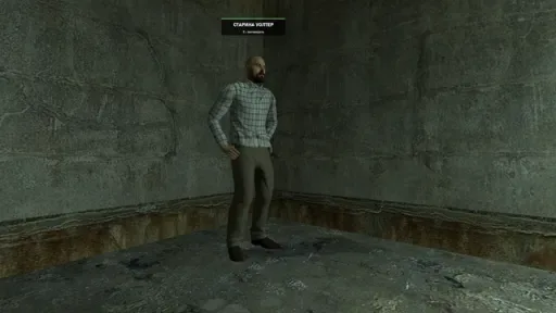 Screenshot 2. РУССКИЙ З ГОРОД РП |  Z-CITY RP