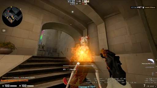 Screenshot 3. MIRAGE ★ ANIMEAWP.RU ★ 128 TICK | FPS BOOST | BEST HITBOX