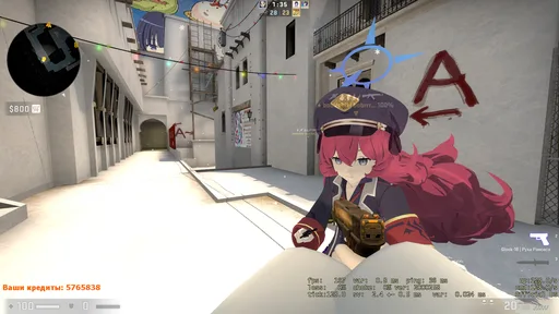 Screenshot 2. MIRAGE ★ ANIMEAWP.RU ★ 128 TICK | FPS BOOST | BEST HITBOX