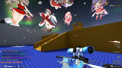 Screenshot 4. VANILLA AWP LEGO 2 ★ ANIMEAWP.RU ★ 128 TICK | BEST HITBOX